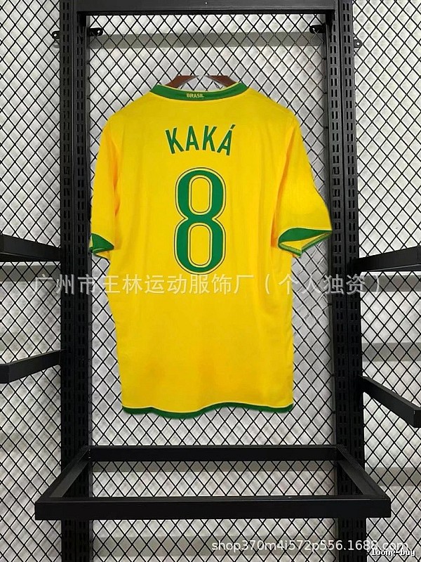 AC Milan Resort Kaka #22 soccer jersey Black Red Striped for Travel Looks
