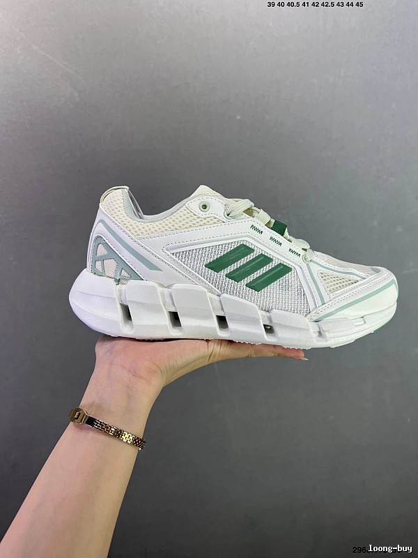 Adidas White and Green Cage Runners, Three-Stripe Panels