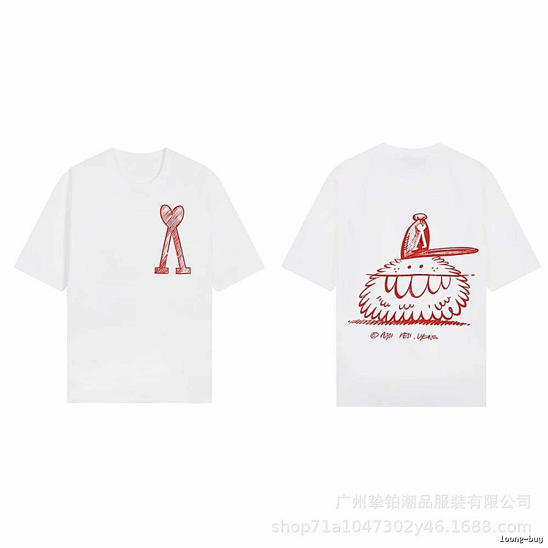 AMI cartoon printed white T-shirt