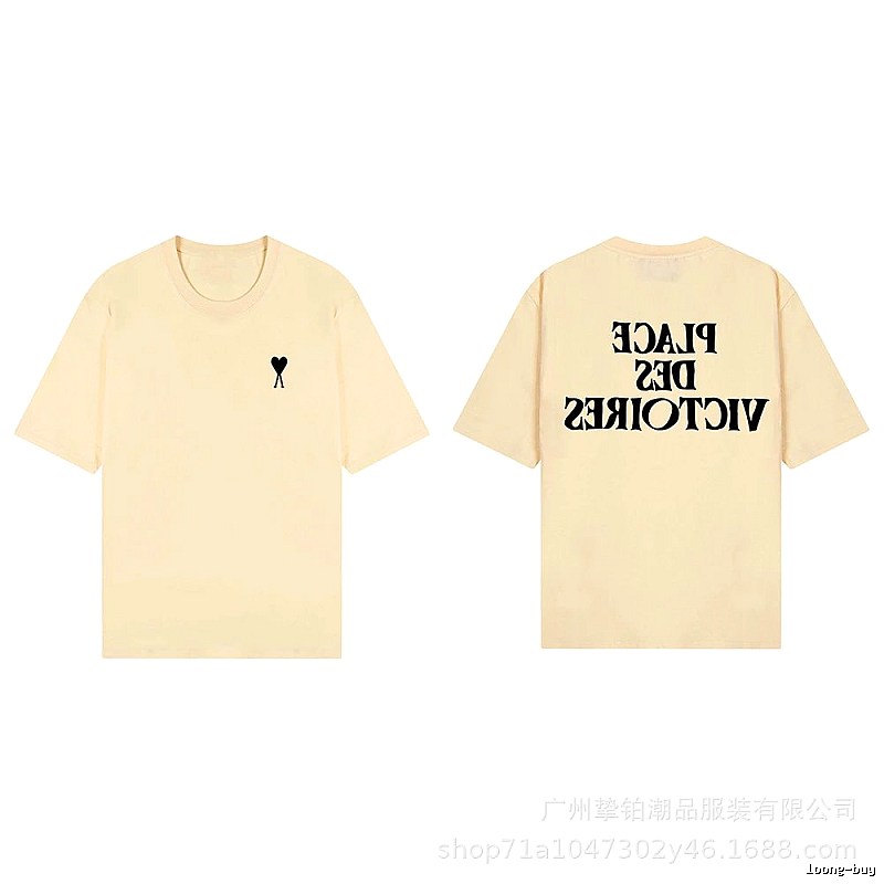 AMI Love Print Short-sleeve Shirt