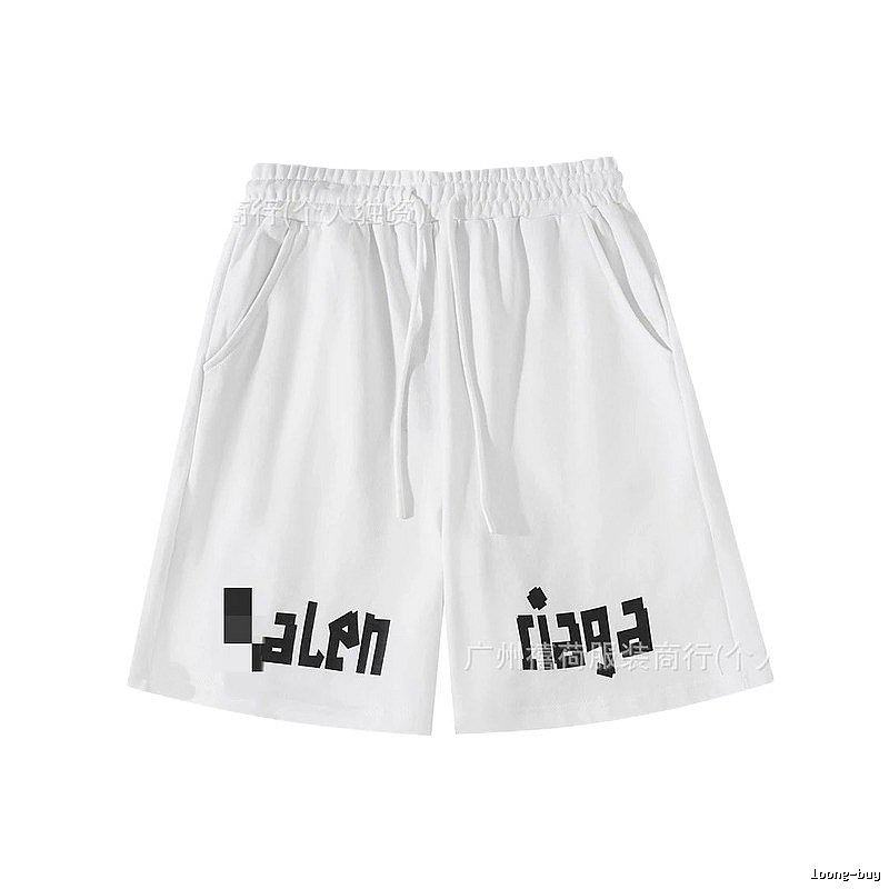 Balenciaga alphabet-style shorts