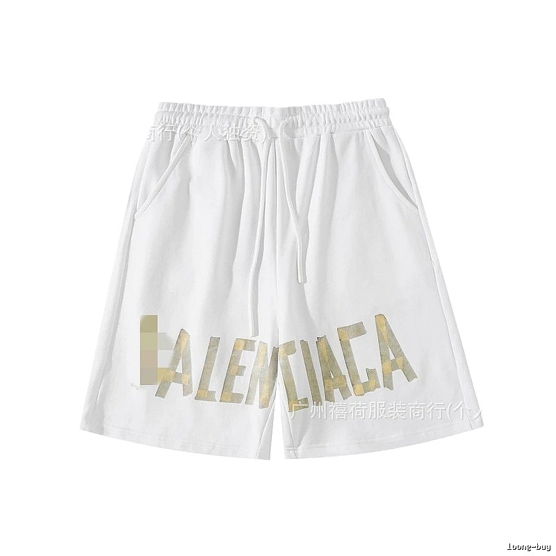 Balenciaga letter-print white shorts