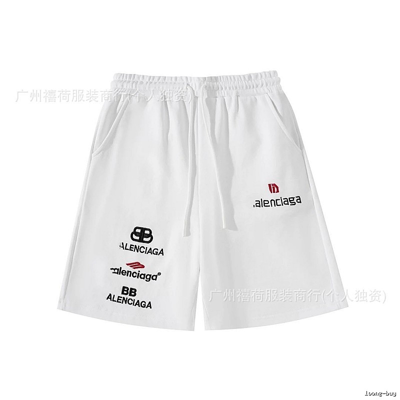 Balenciaga trendy white shorts