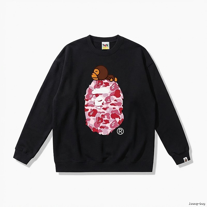 Bape Ape Head Camouflage Style Black Sweatshirt