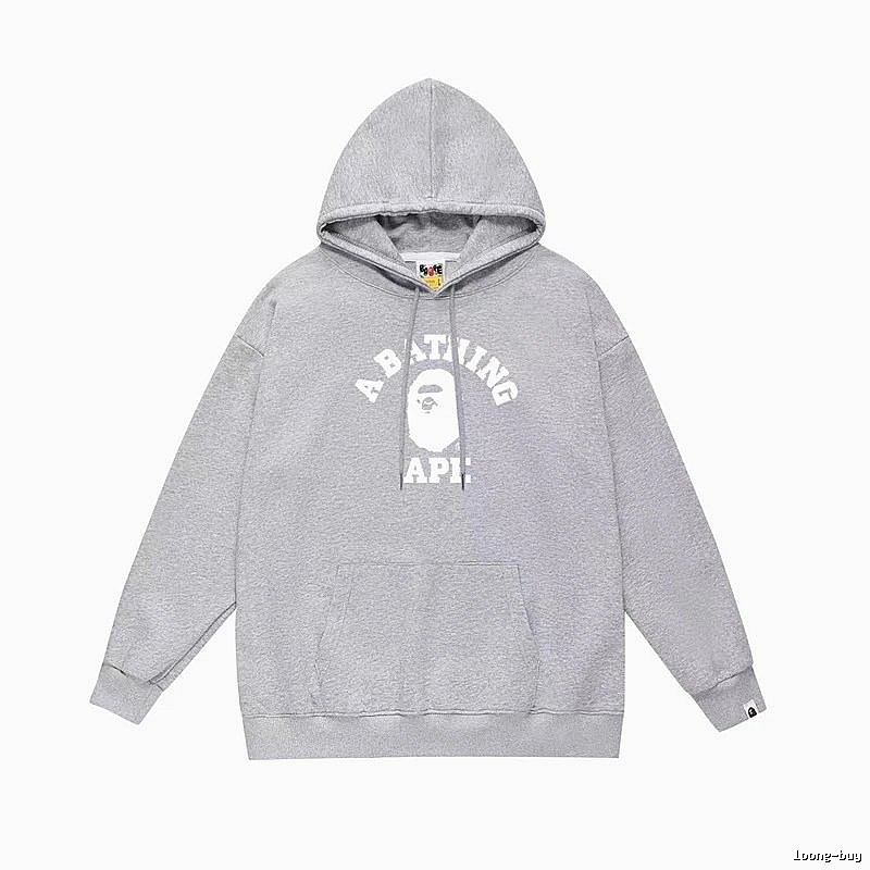 Bape Ape Head Grey Hoodie