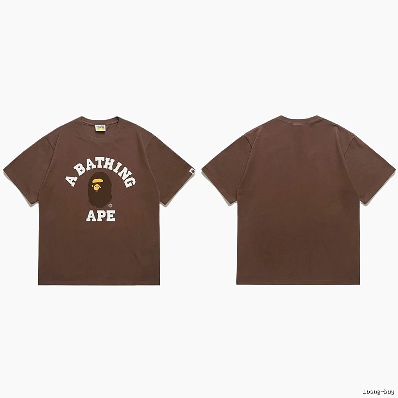 Bape Ape Head Retro Style Brown T-shirt