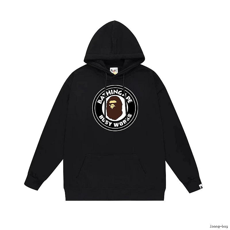 Bape Ape Head Trendy Cool Black Hoodie