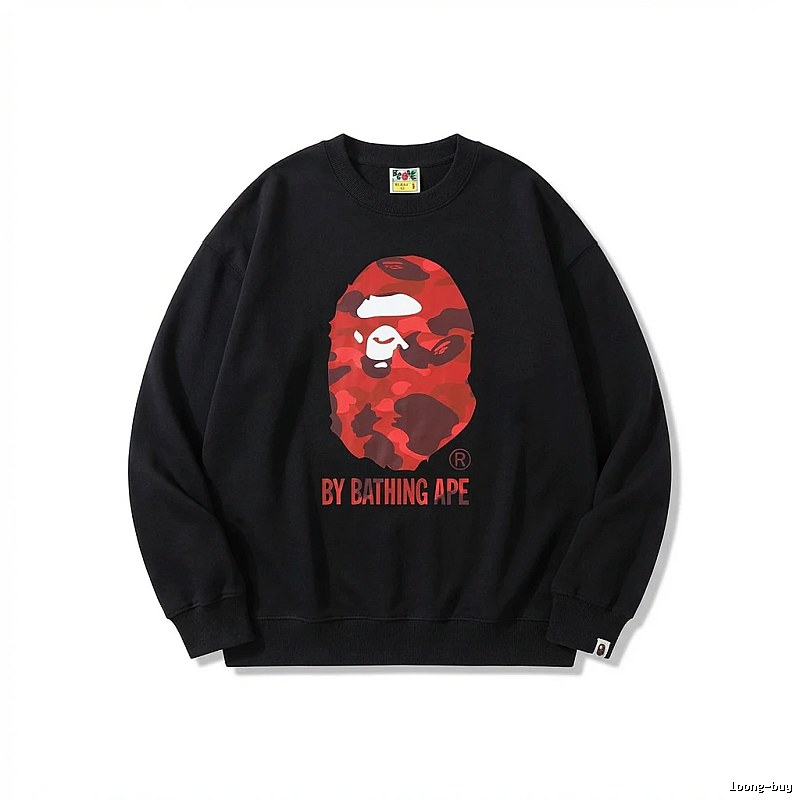 Bape camouflage style black sweatshirt