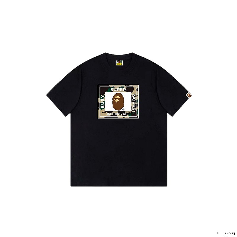 Bape camouflage style black T-shirt