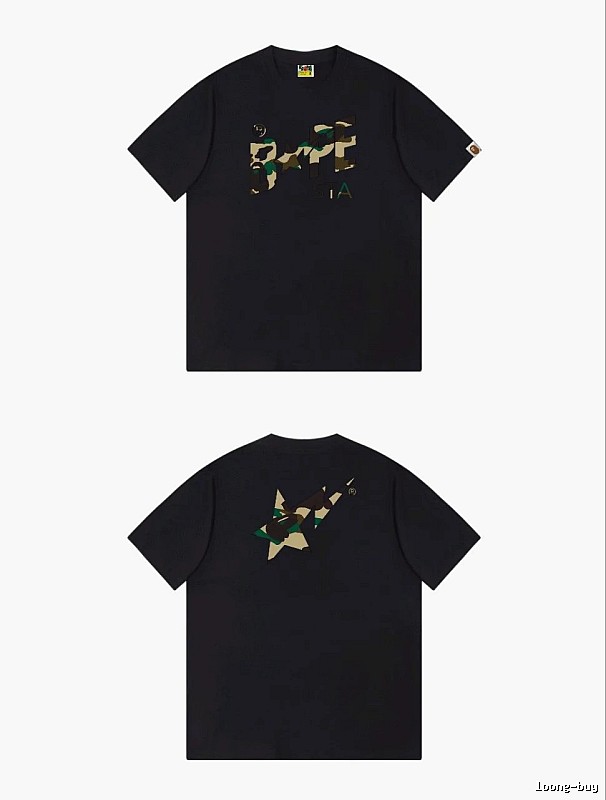 Bape camouflage style black T-shirt
