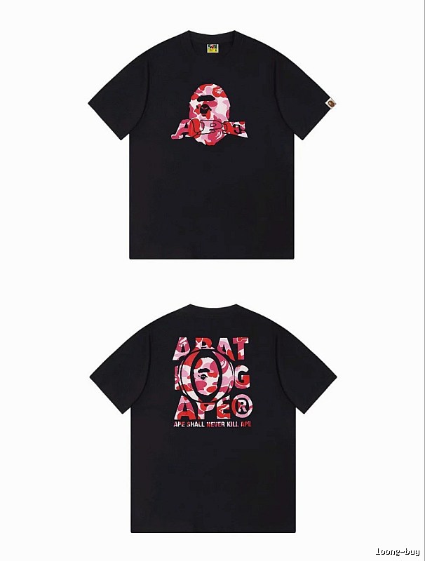 Bape camouflage-style black T-shirt