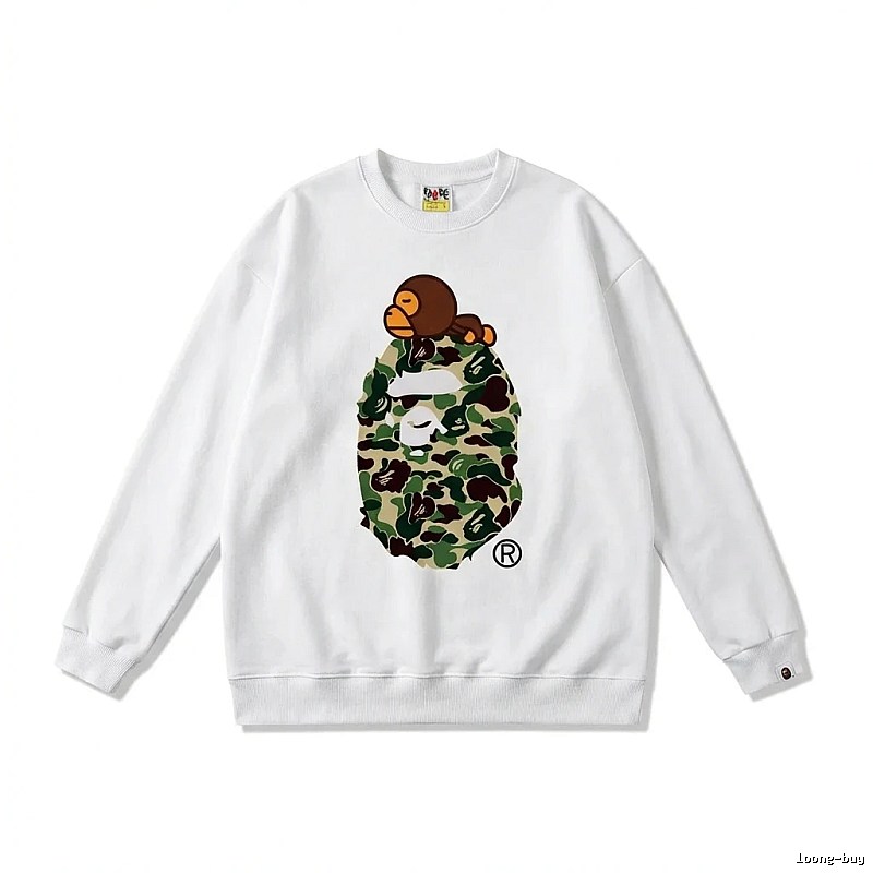 Bape camouflage style white sweatshirt