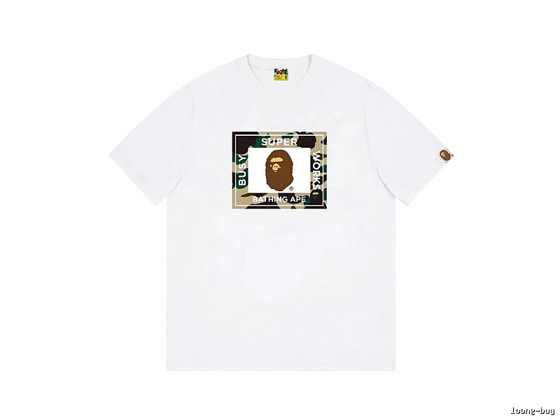 Bape camouflage-style white T-shirt