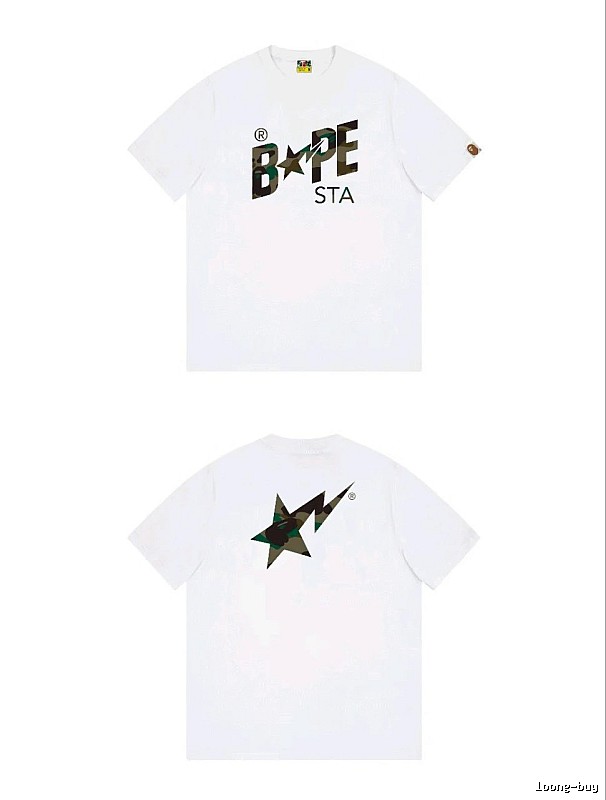 Bape camouflage trendy white T-shirt