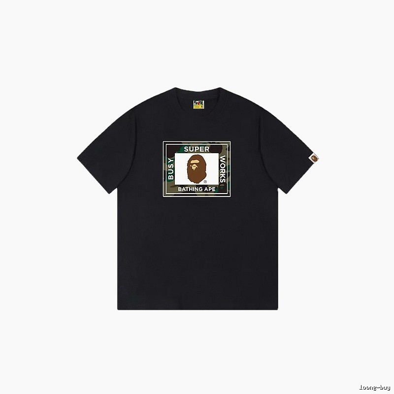 Black T-shirt with Bape ape head print