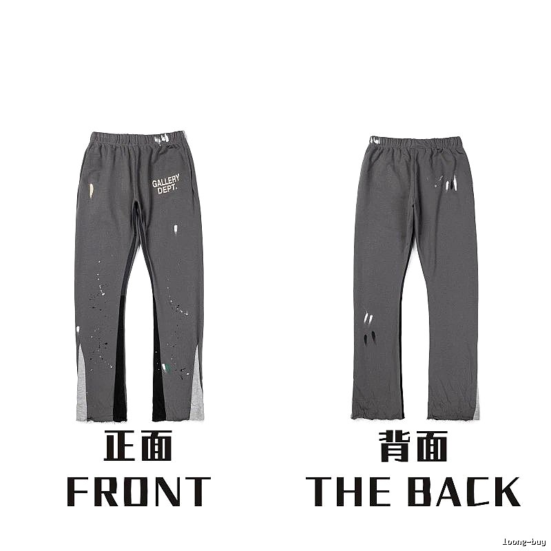 Chrome Hearts Logo Detail Graphic sweatpants Black Printed Graphics with Relaxed Feel