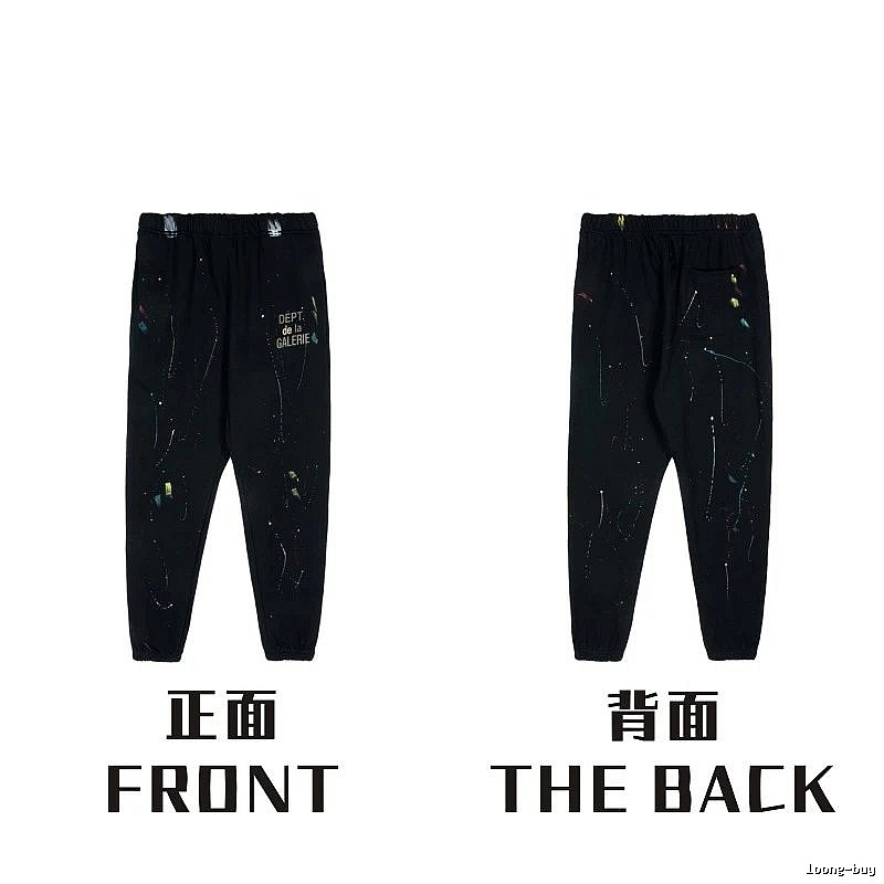 Chrome Hearts Summer Graphic sweatpants Black Printed Graphics with Bold Graphic