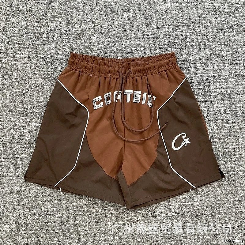 Corteiz Street Style Brown Color-block Sports Shorts