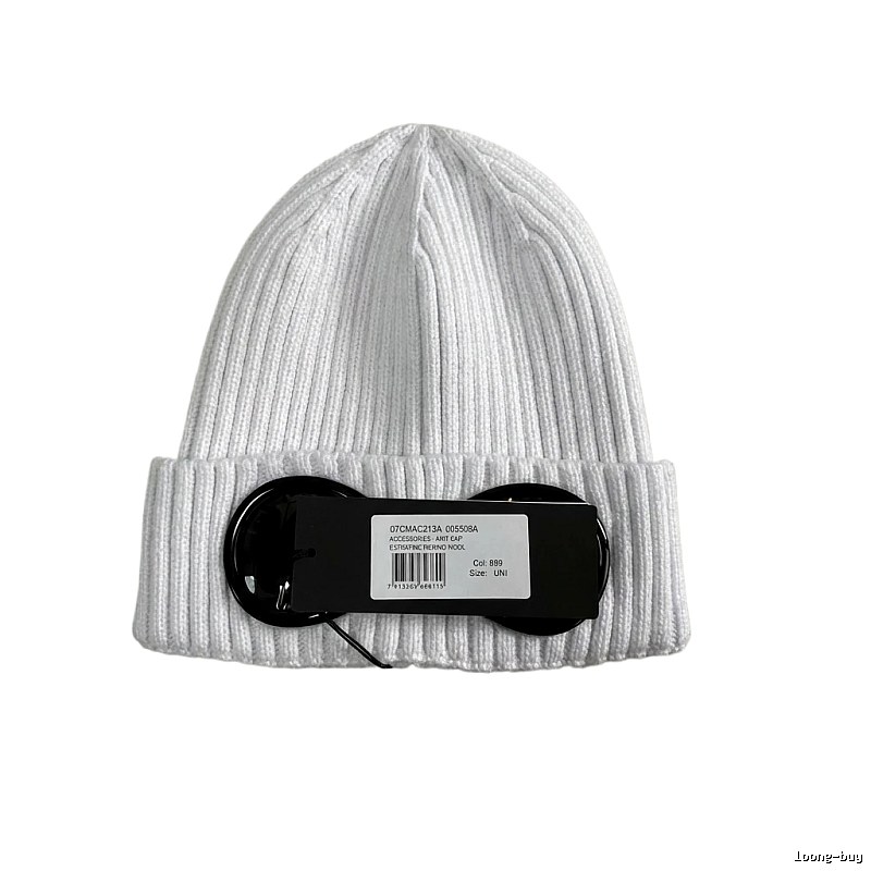 C.P. Pure Color Minimalist Style White Hat