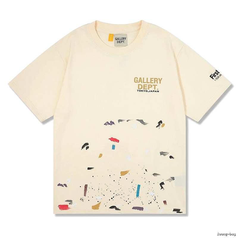Gallery Dept. Graffiti Art Style T-shirt