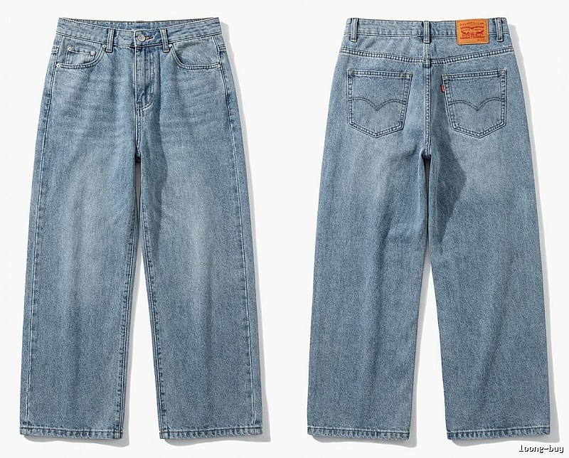 Gallery Dept Retro - Style Jeans