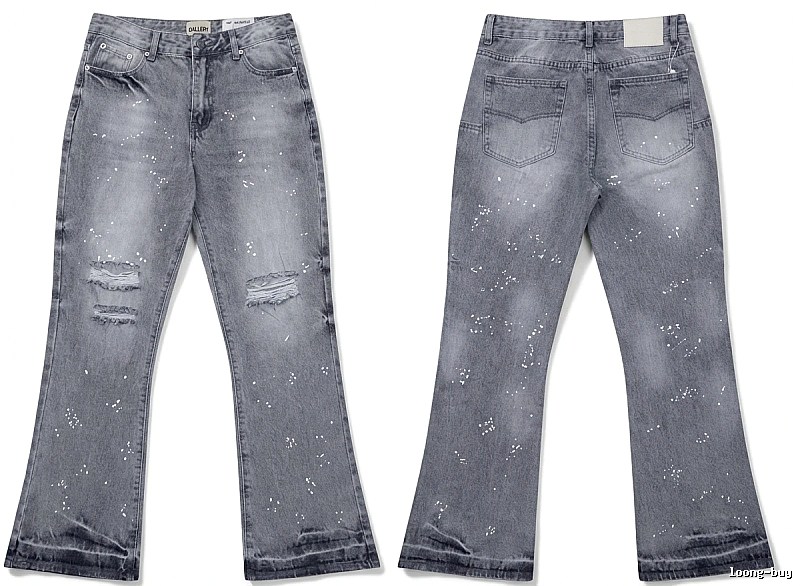 Gallery Dept Ripped Trendy Jeans