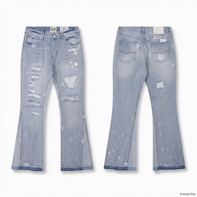 Gallery Dept Ripped Trendy Light Blue Jeans