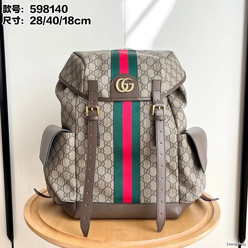 Gucci GG Supreme backpack Beige Monogram Body Web