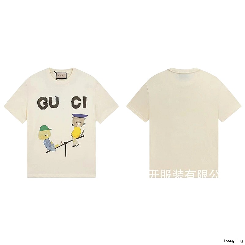 Gucci Playful Whimsical Animal Print Off-white T-shirt