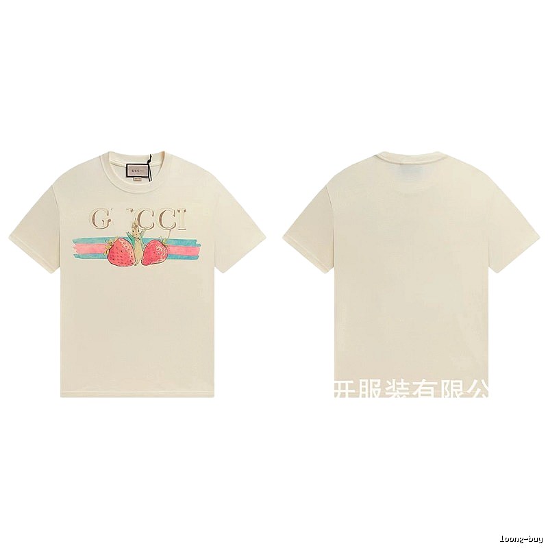 Gucci Vintage Off-white T-shirt with Strawberry Rabbit Print