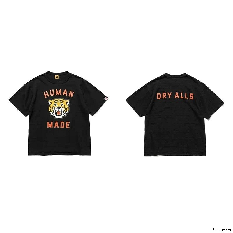 Human Made Premium Style Heart logo T-shirt Black Green Human for Resort Outfits