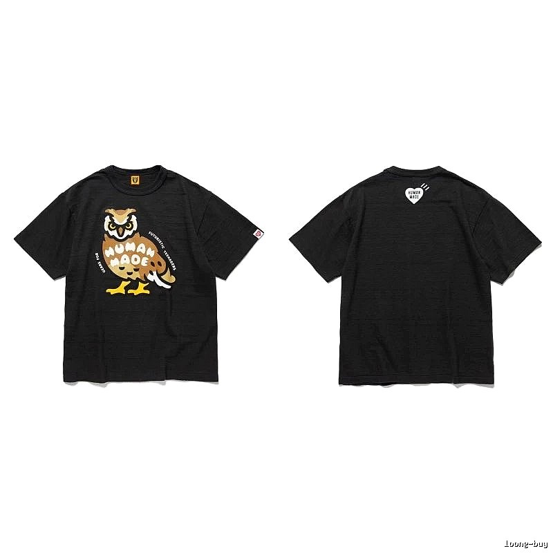 Human Made Weekend Heart logo T-shirt Black Green Human for Seasonal Looks