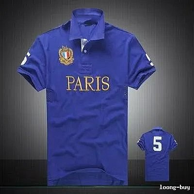 Inter Miami Blue Polo Jersey Casual Layering