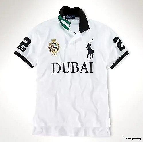Inter Miami White Polo Jersey Everyday Rotation