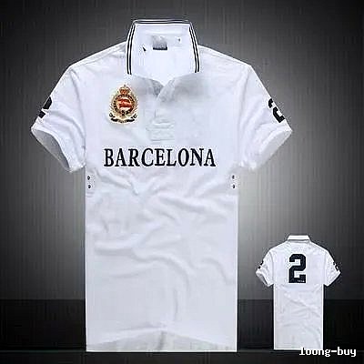 Inter Miami White Polo Jersey Travel Styling