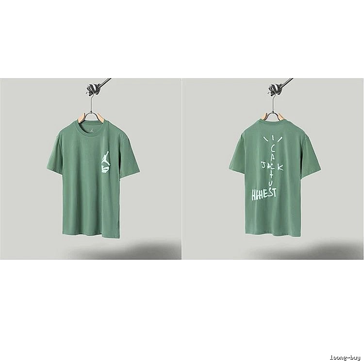 Jordan x Travis Scott Co-branded Street Style Pea Green T-Shirt