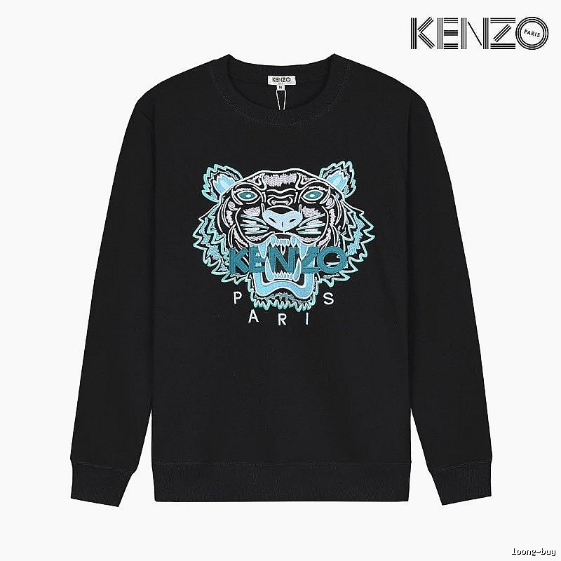 Kenzo Style Kc15 Tiger SweatShirt Holiday Edit Graphic