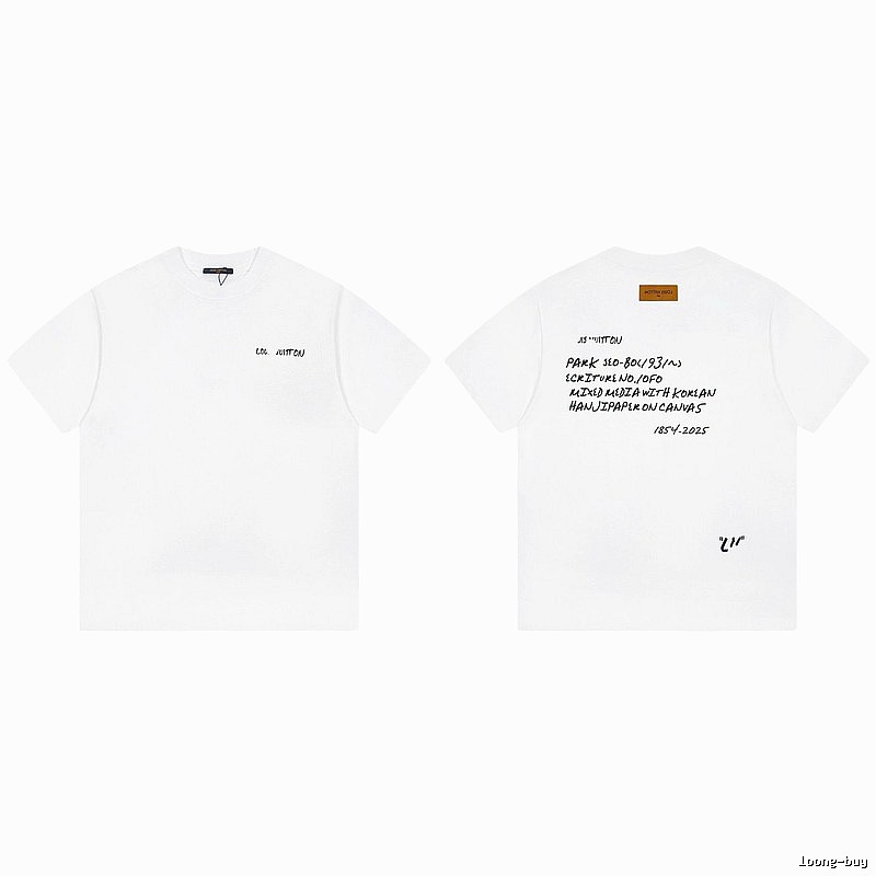 Louis Vuitton Co-branded Graffiti Style White T-Shirt
