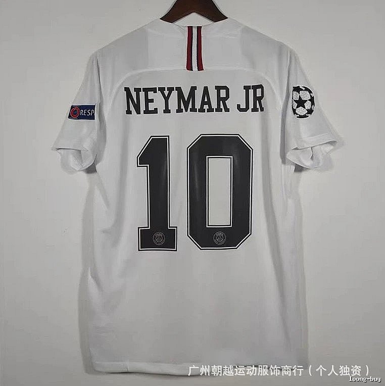 Manchester United Statement Beckham #7 soccer jersey White Black Retro for Easy Pairing