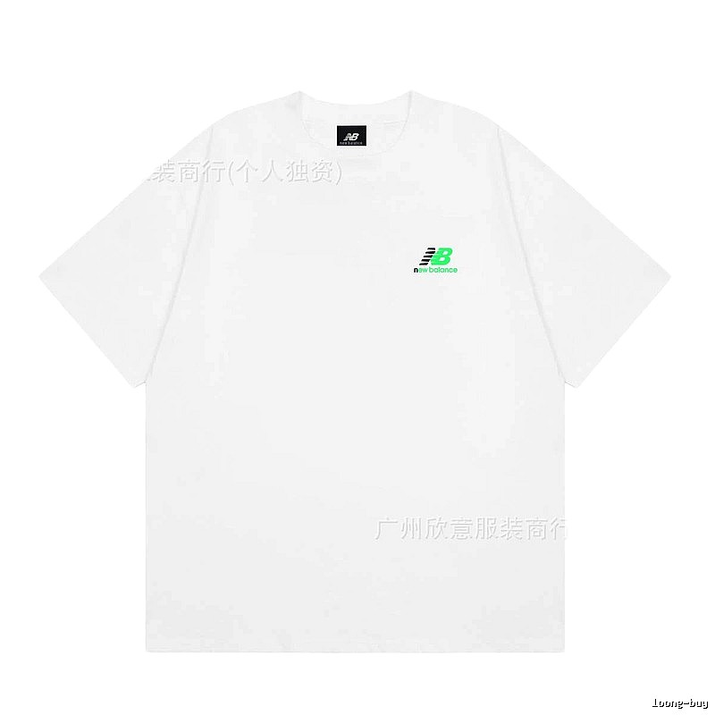 New Balance Casual Series Minimalist Style White T-Shirt