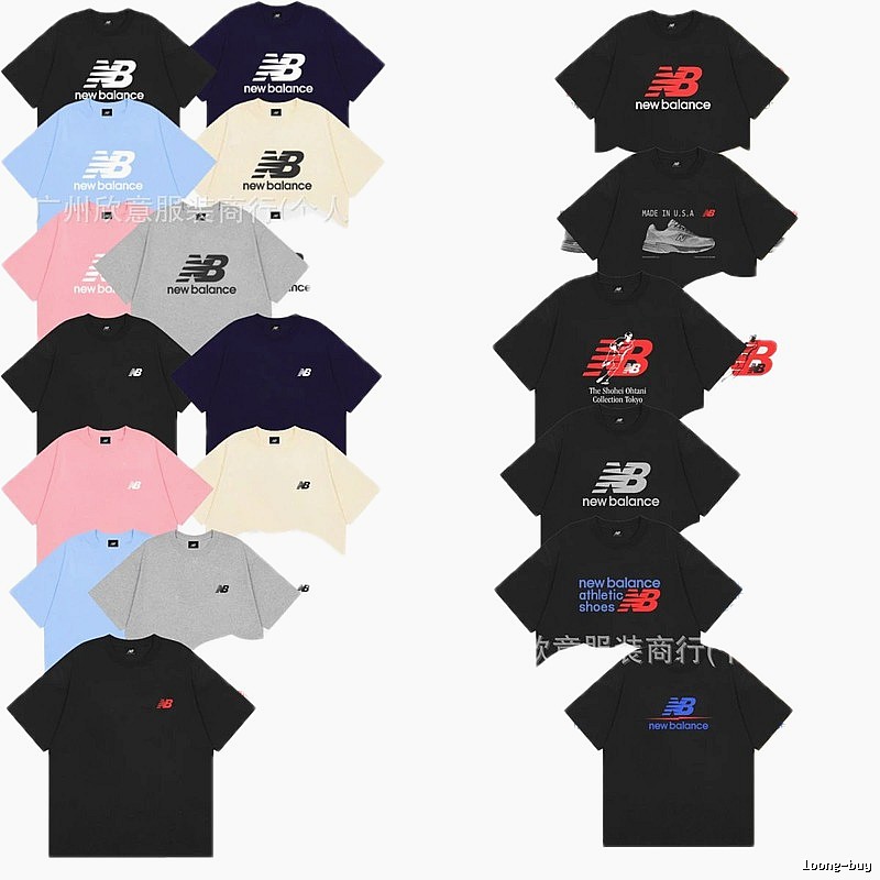 New Balance Casual & Trendy Multi-color Short-sleeve T-shirt