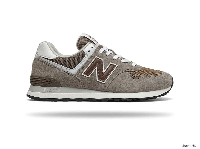 New Balance retro-style grey-brown athletic shoes