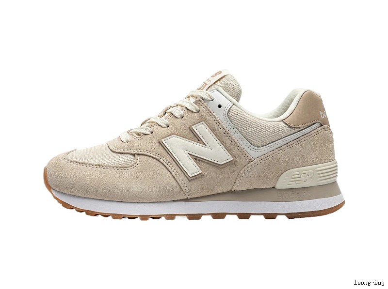 New Balance retro-style light gray sports shoes