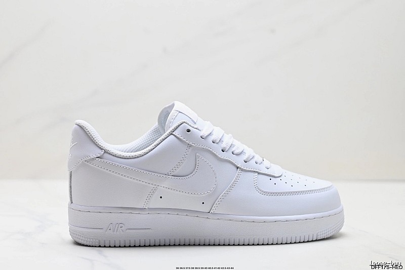 Nike Air Force 1 white sneakers.