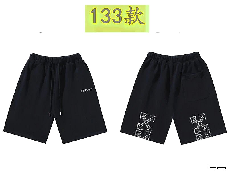 Off-White trendy and cool style black shorts