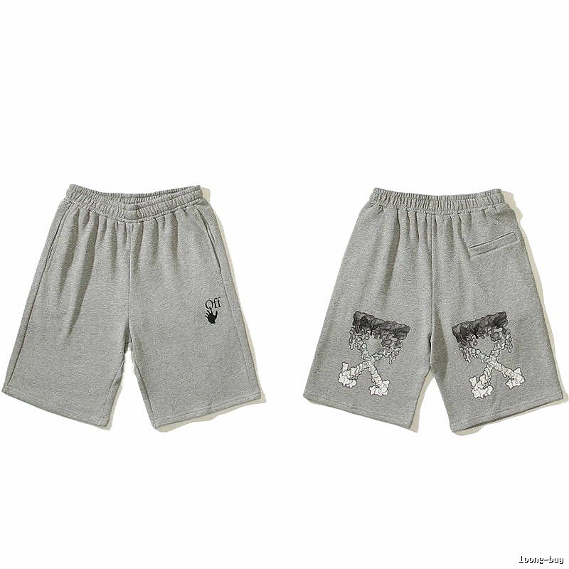Off-White Utility Grey Shorts
