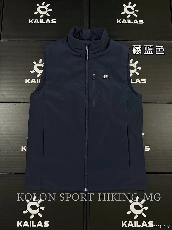 Performance Logo And Clean Tapered Outdoor Leg KAILAS Technical Hiking Pants in Navy