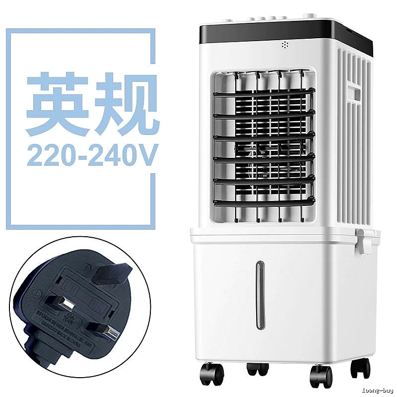 Personal Evaporative Air Cooler For Bedside Airflow Mechanical Control uk Plug