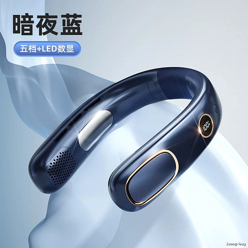 Quiet Wearable Neck Fan For Neck Cooling Deep Blue Standard Version
