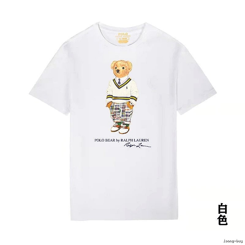 Ralph Lauren Bear White T-shirt